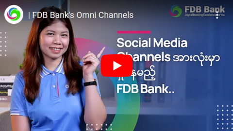 FDB Bank's Omni Channels