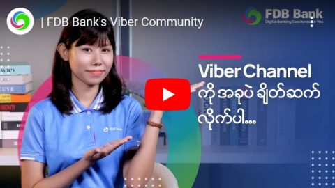 FDB Bank's Viber Community
