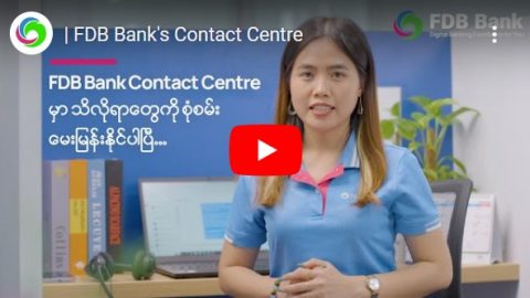 FDB Bank's Contact Centre