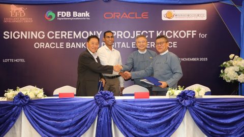 Signing Ceremony and Project kick off for Oracle Banking Digital Experience between FDB Bank and Oracle.