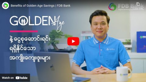 Benefits of Golden Age Savings