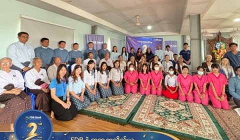 FDB Bank နဲ့အတူ ကုသိုလ်ယူ အစီအစဉ်အဖြစ် Save The Aged ထံသွားရောက်လှူဒါန်းခြင်း